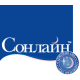 Сонлайн Сонлайн